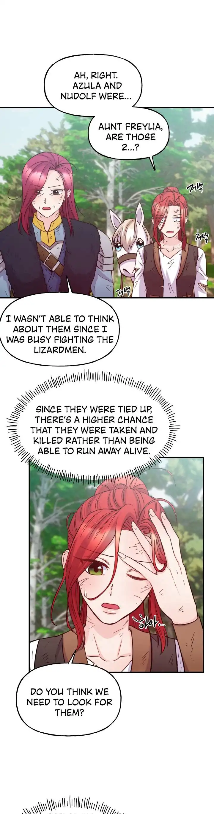 Not Just Anyone Can Become a Villainess Chapter 56 15